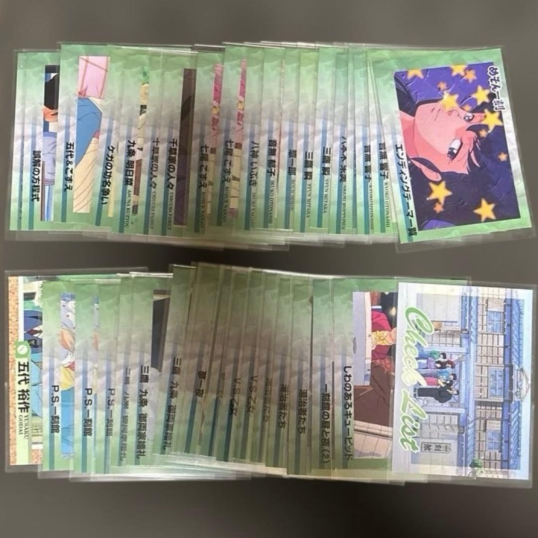 高橋留美子　コレクションカード　らんま　めぞん一刻　うる星やつら