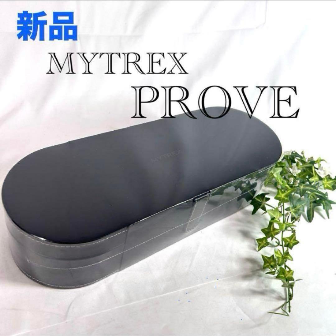 新品未開封✨　マイトレックス トータルリフト美顔器　MT-PV22B