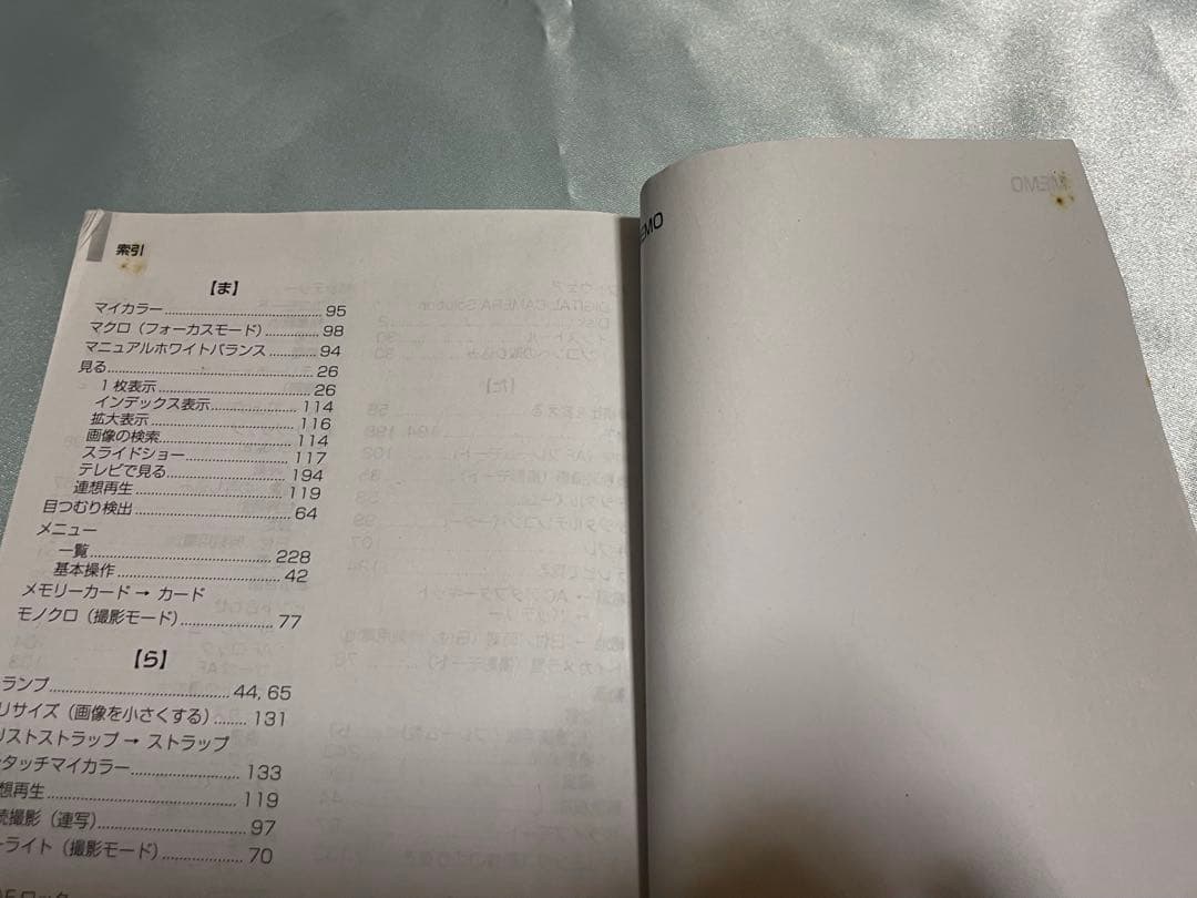 Canon IXY 100F （PK） ピンク　デジタルカメラ　純正ケース付き