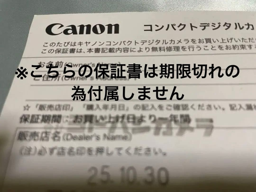 Canon IXY 100F （PK） ピンク　デジタルカメラ　純正ケース付き