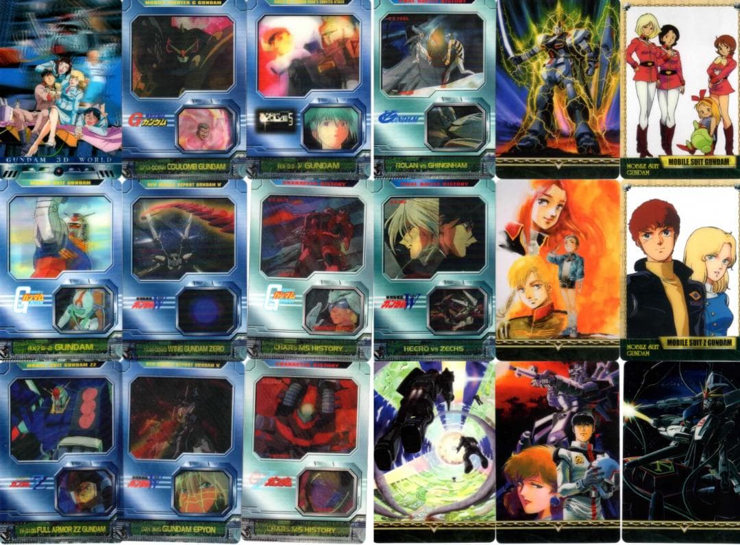 森永 ガンダムウエハース カード 約300枚セット SEED W G V 等