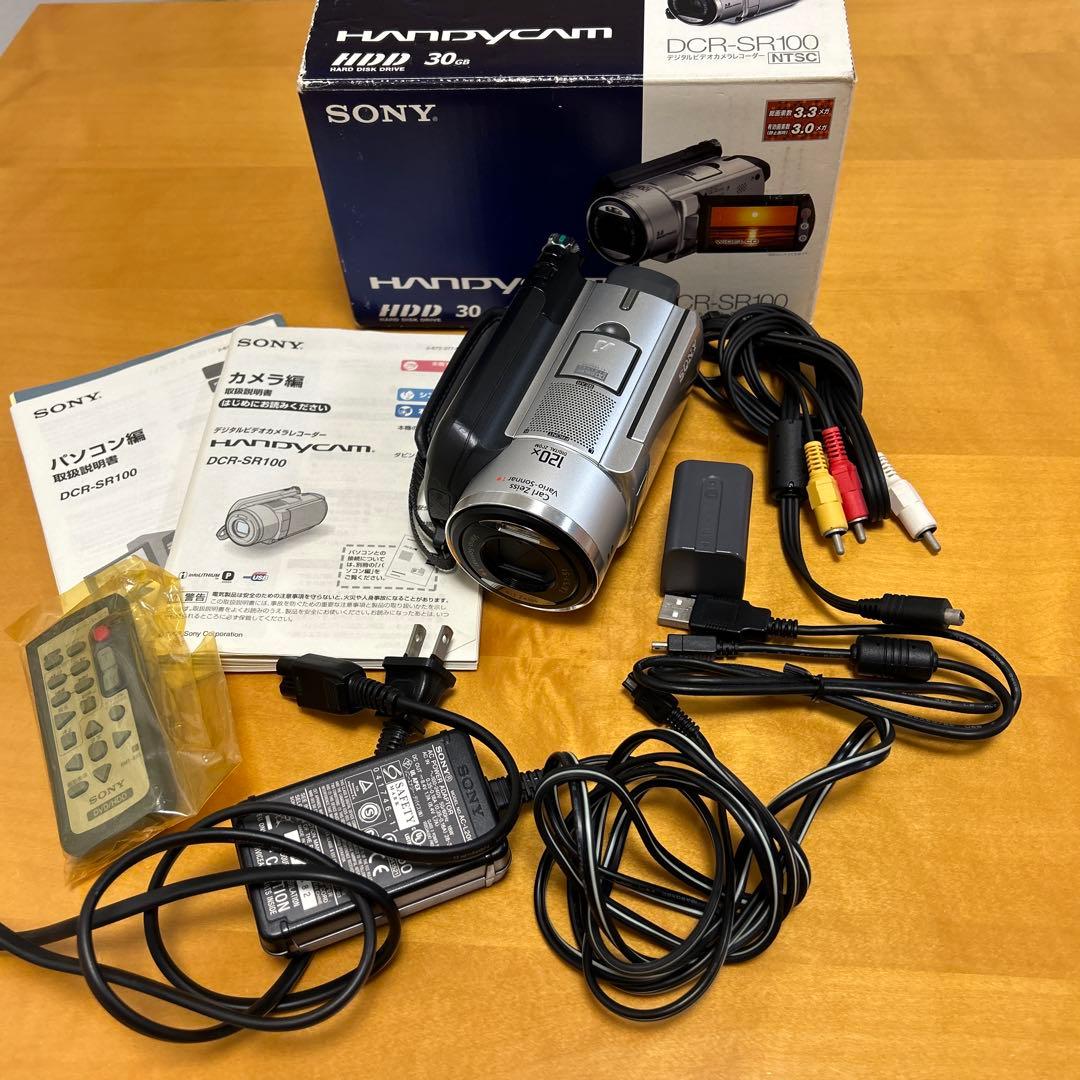 SONY ビデオカメラ 120倍ズーム