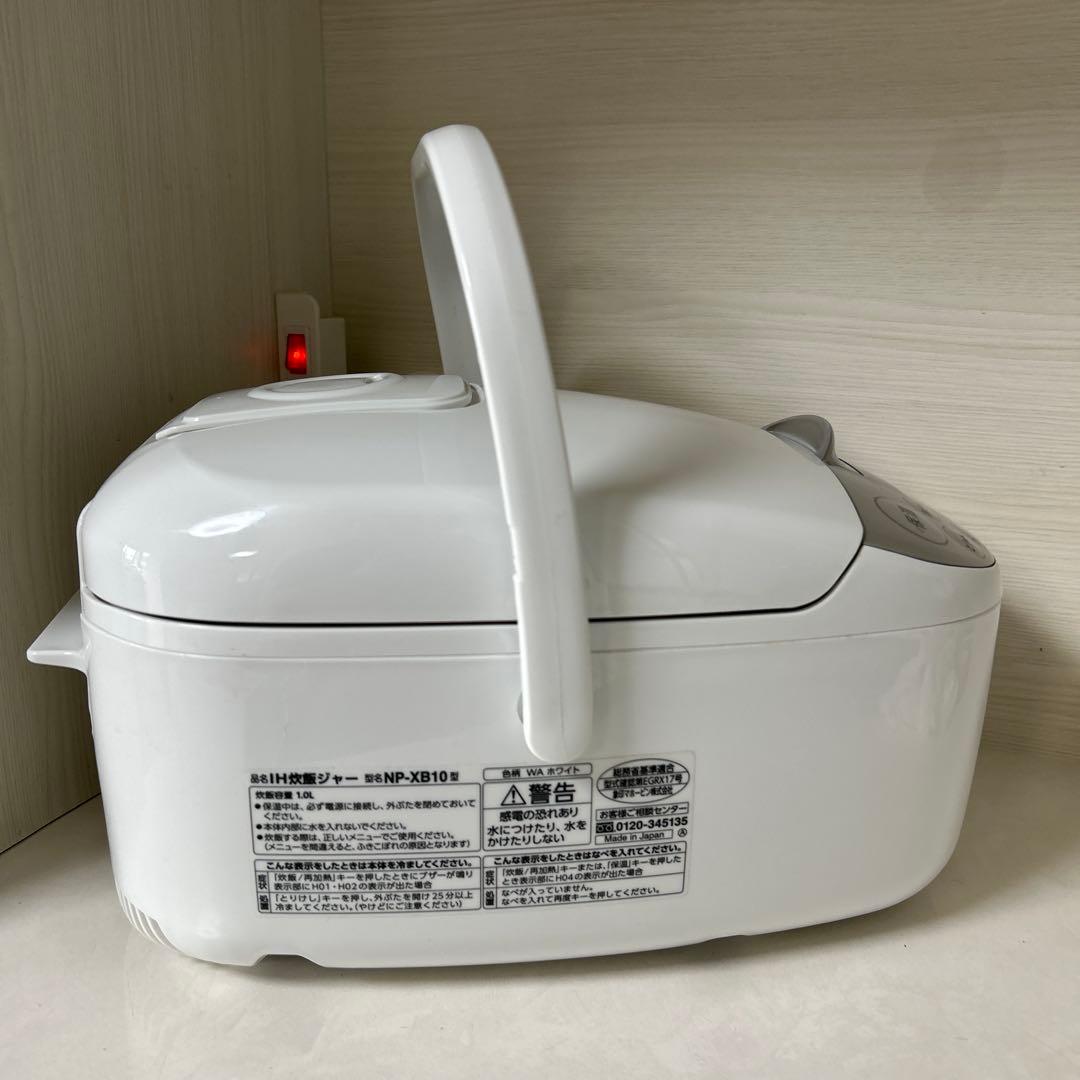 2022年製 美品 象印 NP-XB10極め炊き IH炊飯器 5.5合