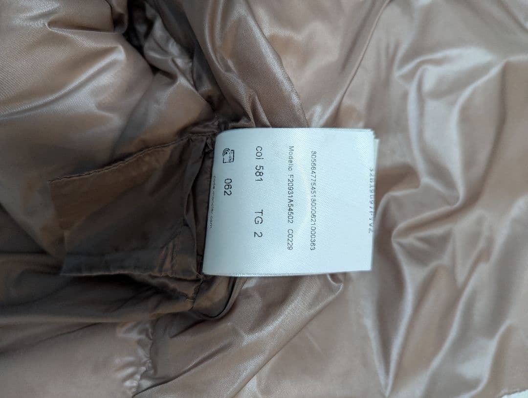 モンクレール　MONCLER ダウンジャケット ファー付き　レディース　ダウン