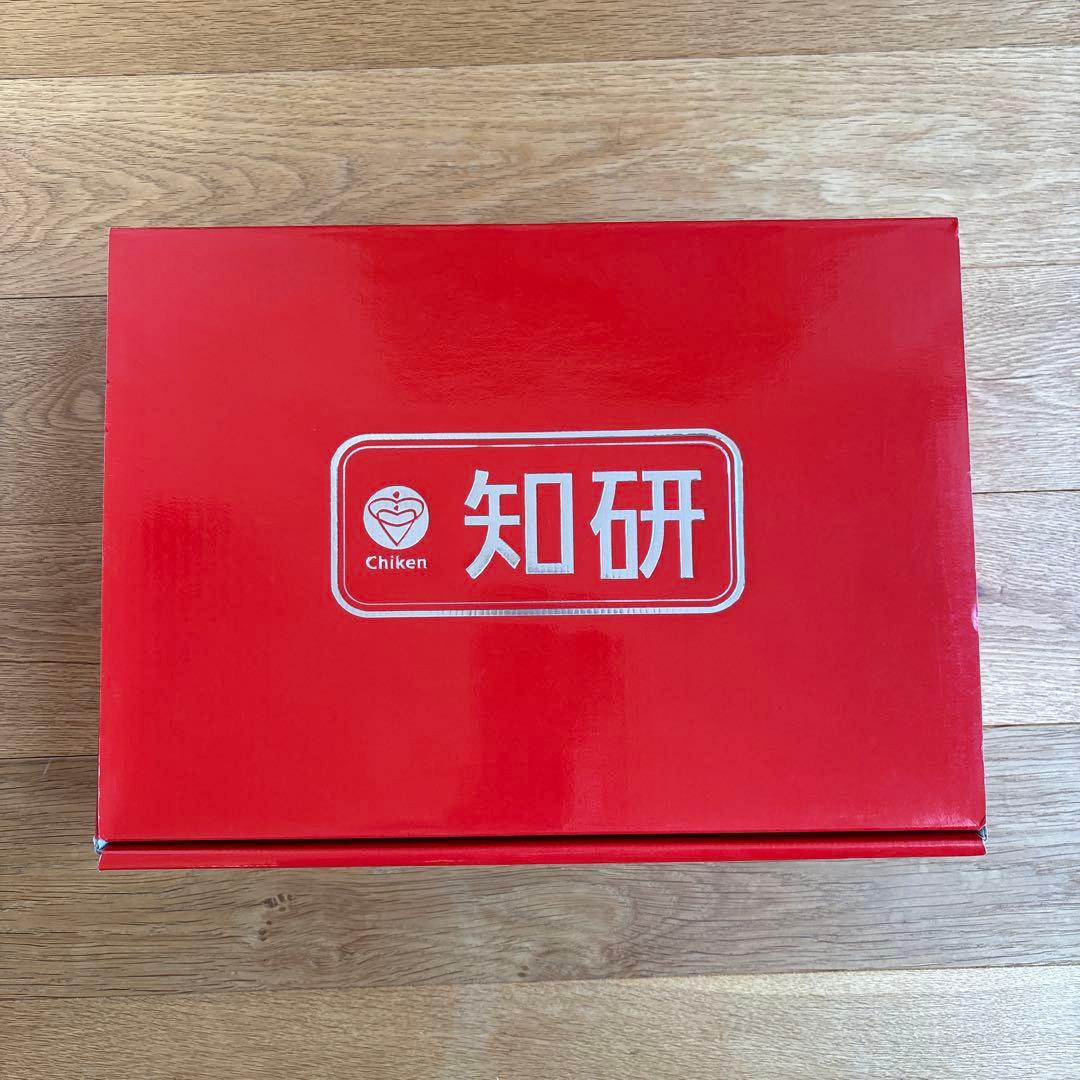 知研ボックス S17〜20