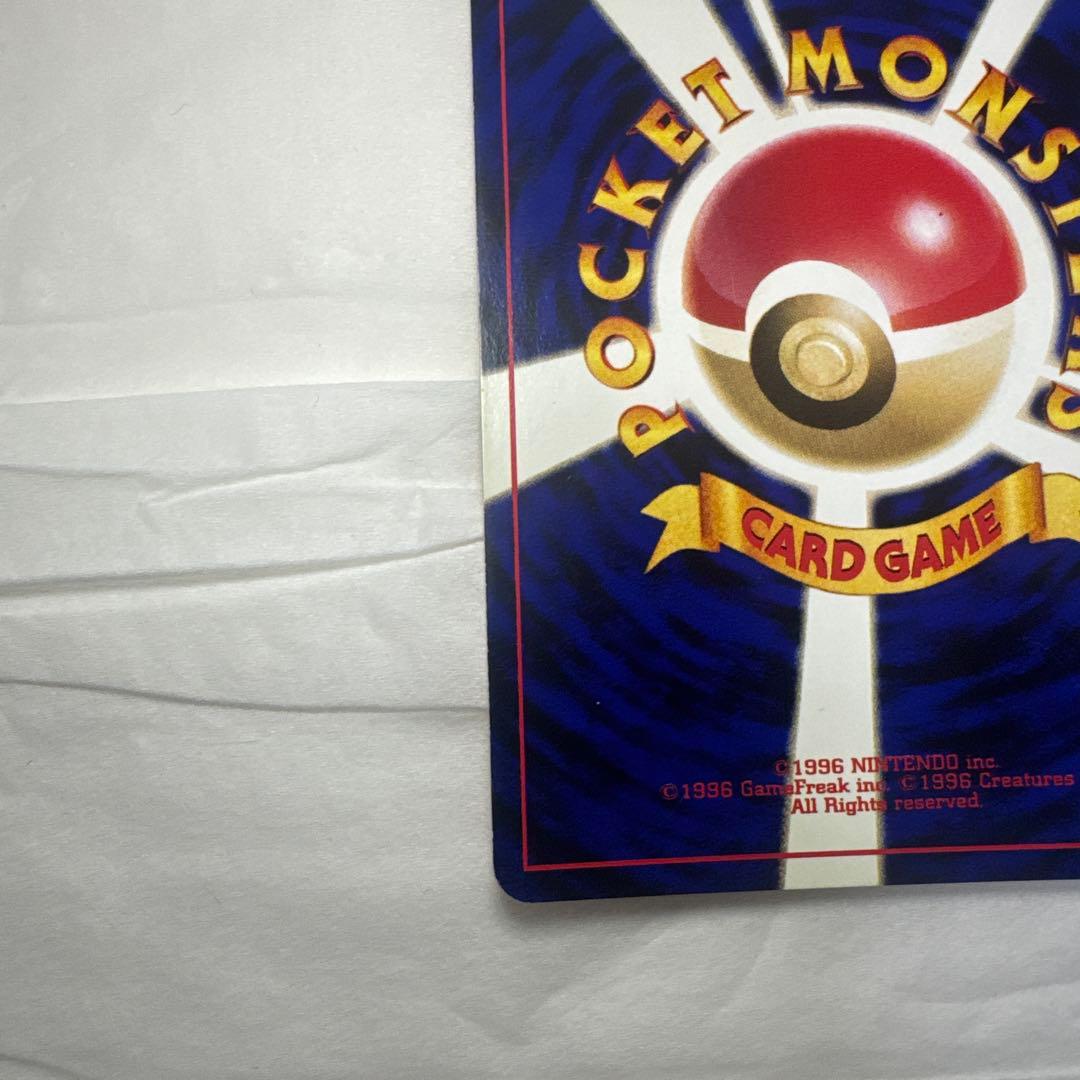 【美品】ポケモンカード　ホウオウ　旧裏