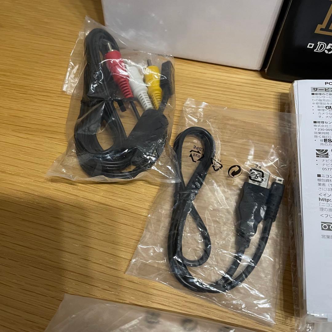 NIKON D5500 ショット数7,660枚 ダブルズームキット美品