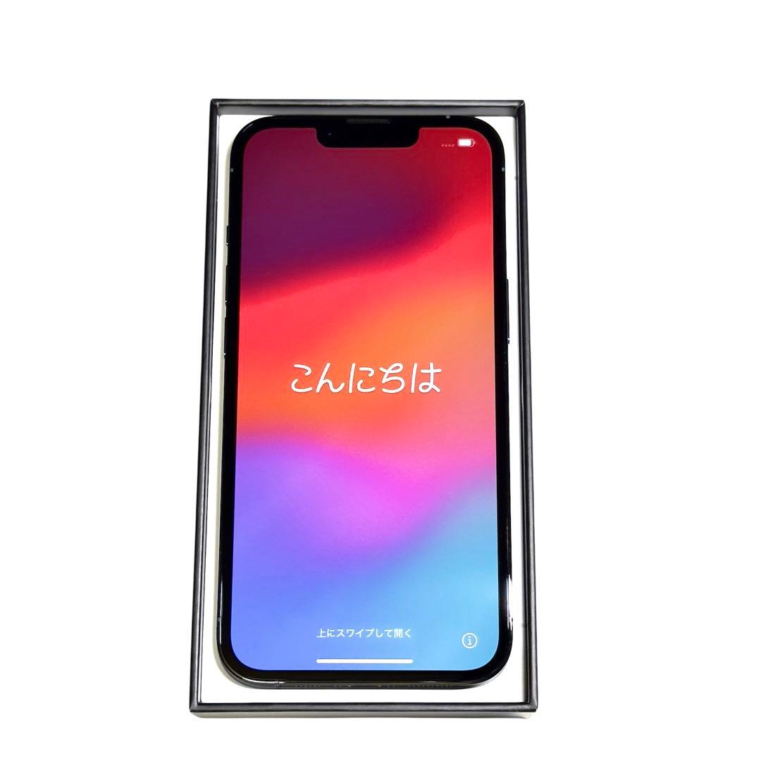 iPhone 13 Pro 128GB シエラブルー SIMフリー ケース付2個