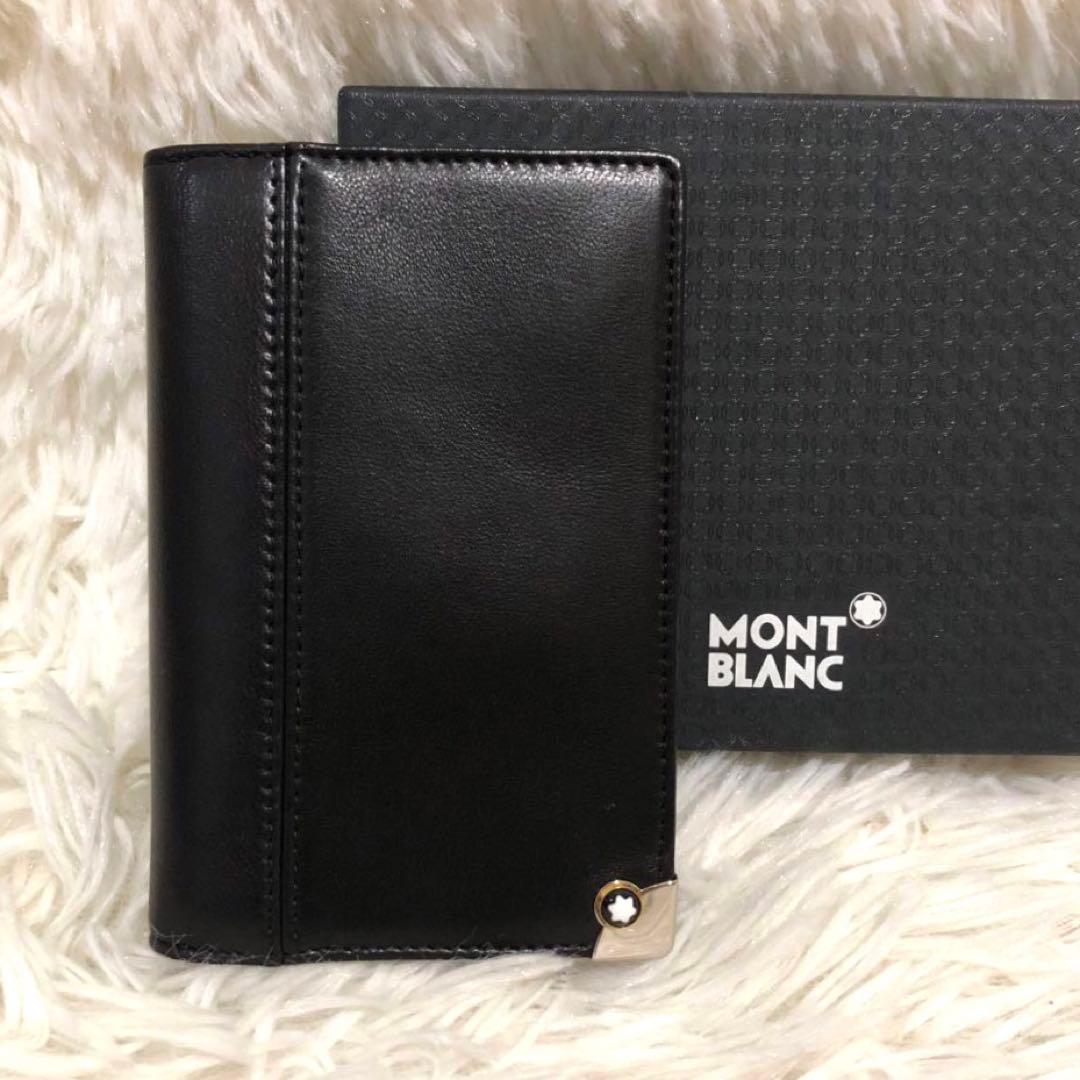 未使用✨モンブラン レザー　名刺入れ　 カードケース　マイスターシュテュック