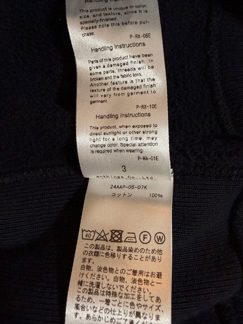 トップス A.PRESSE \"Vintage Half Zip Sweat Hoodie\"