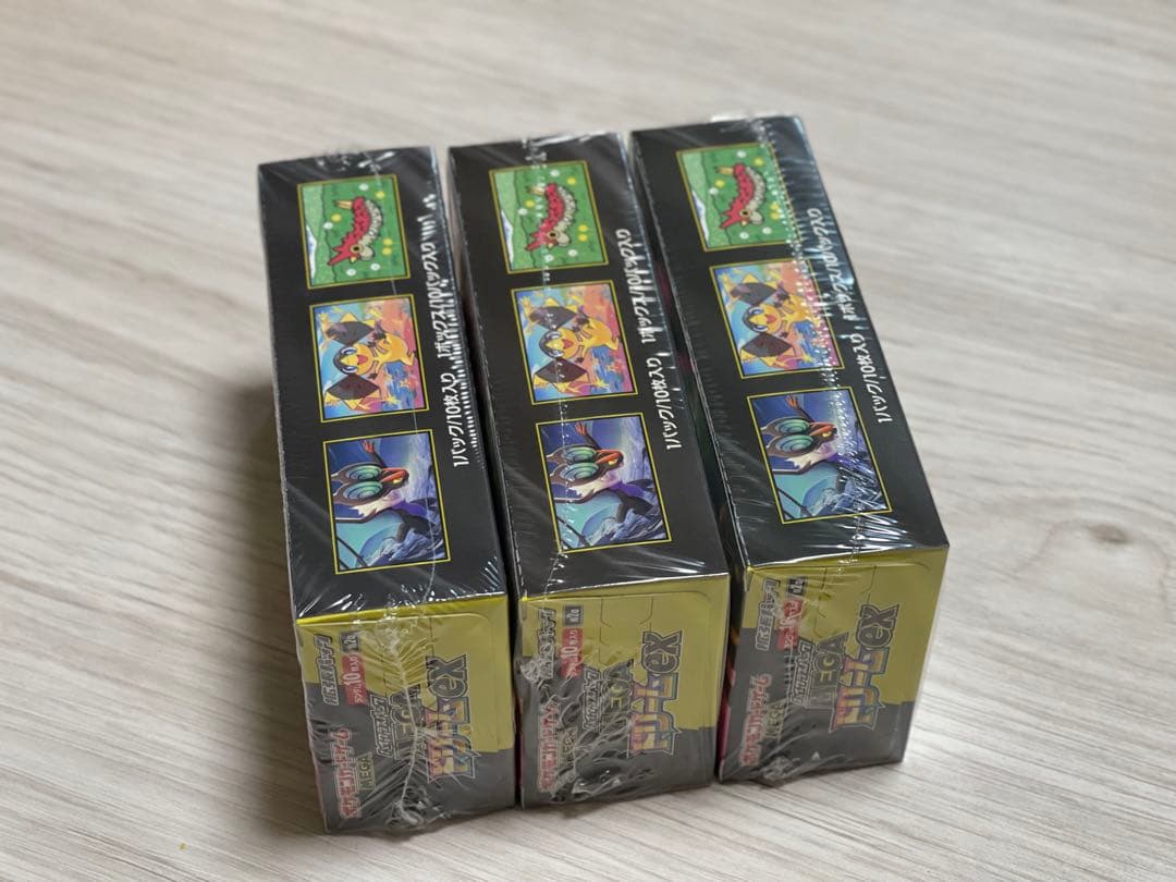 ポケモンカードゲームハイクラスパックMEGAドリーム exシュリンク付き3BOX