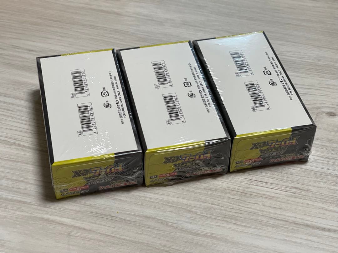 ポケモンカードゲームハイクラスパックMEGAドリーム exシュリンク付き3BOX