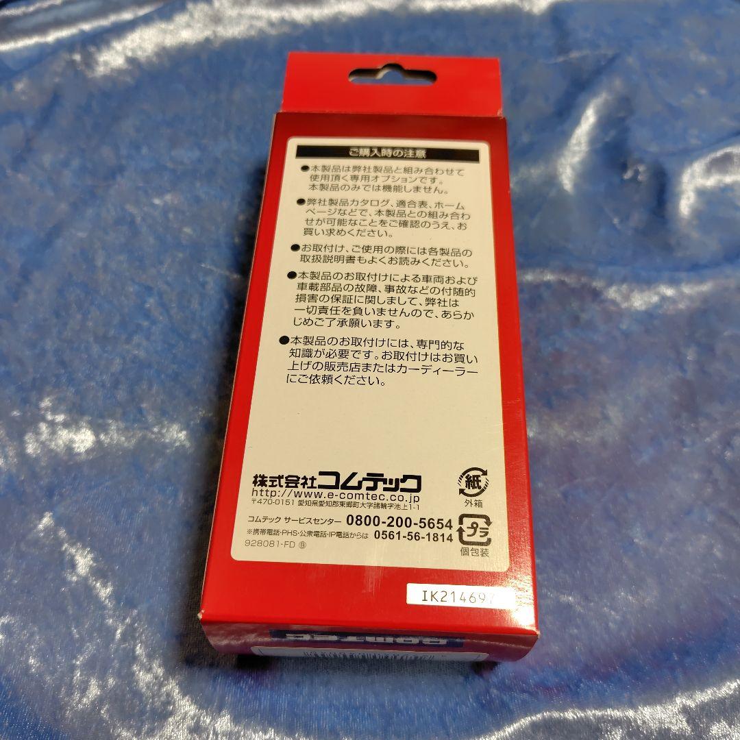 sunny出品★未開封新品★新型★ ZERO 909LS ★OBD2-R3