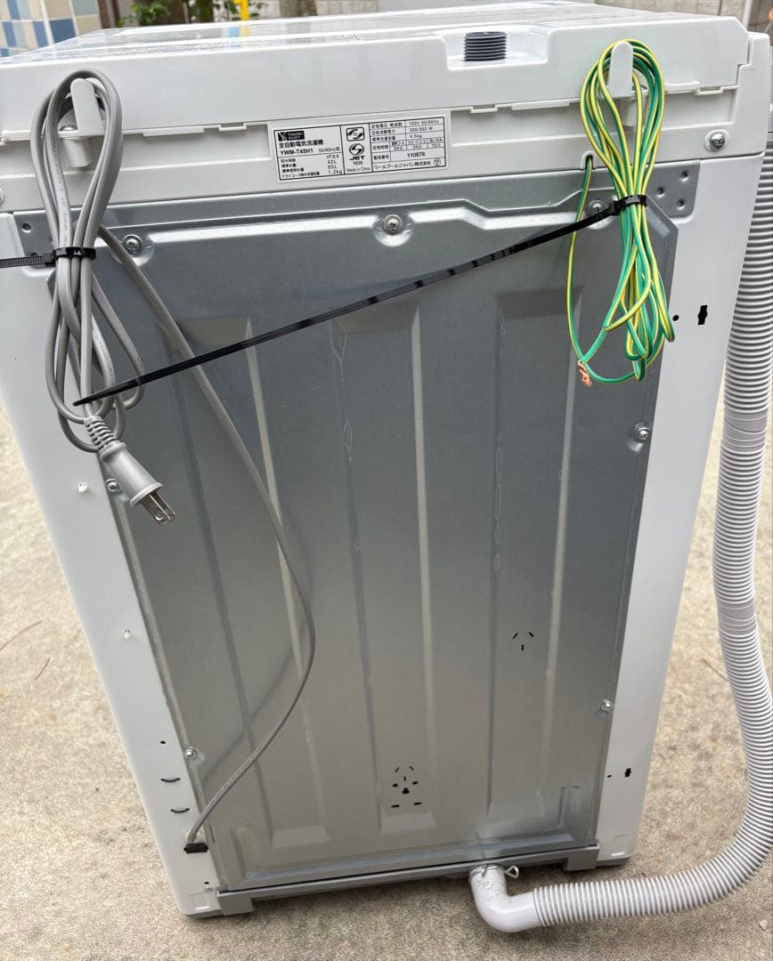 ヤマダセレクト洗濯機4.5kg 2020年製YWM-T45H1除菌・清掃済み