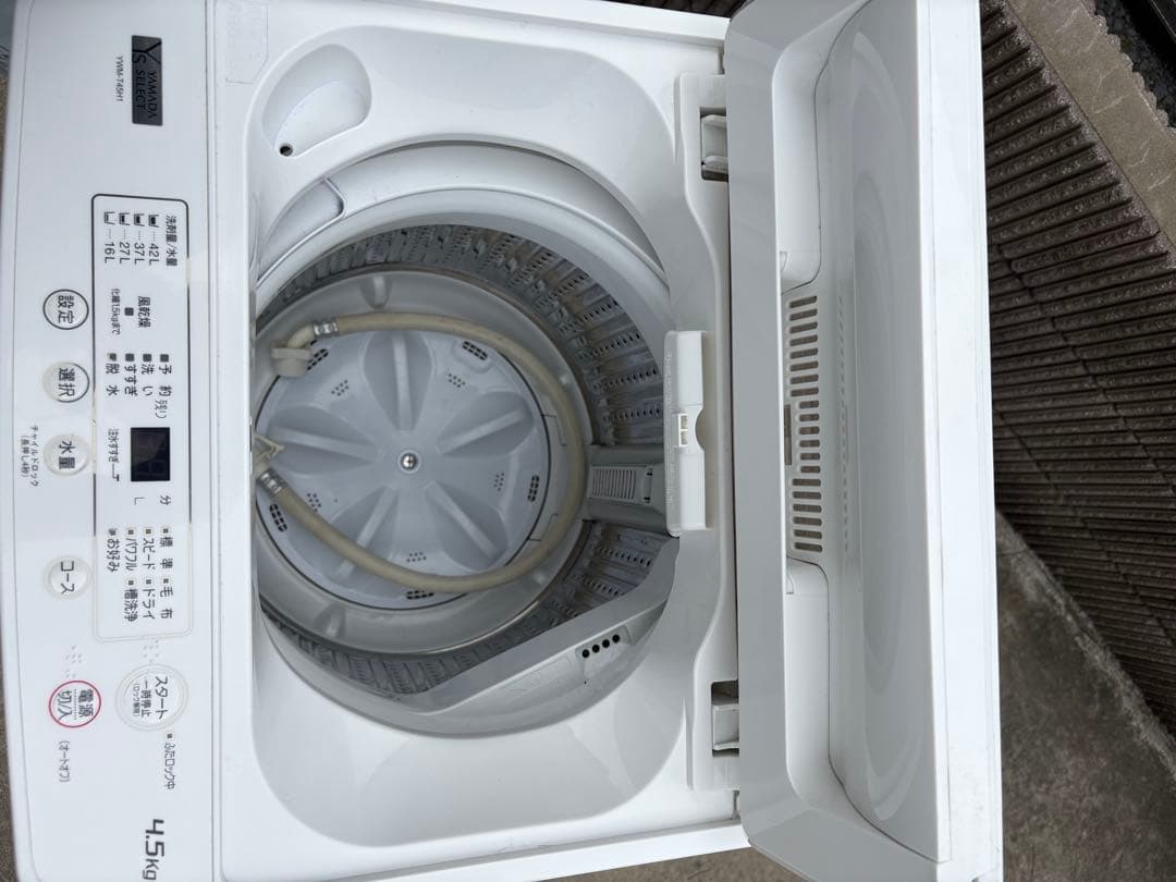 ヤマダセレクト洗濯機4.5kg 2020年製YWM-T45H1除菌・清掃済み