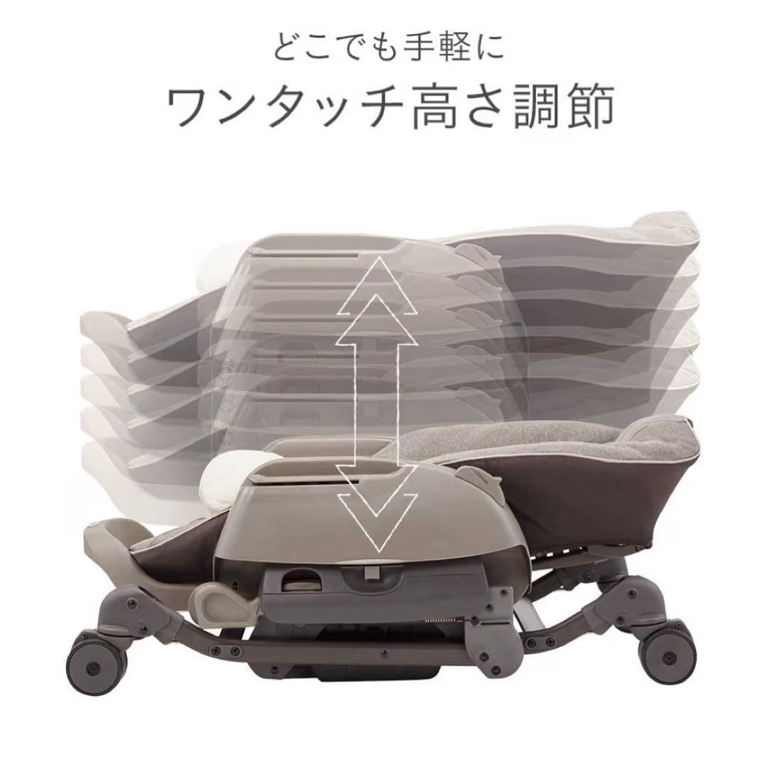 ホワイトレーベル ネムリラ AUTO SWING BEDi おやすみドーム EG