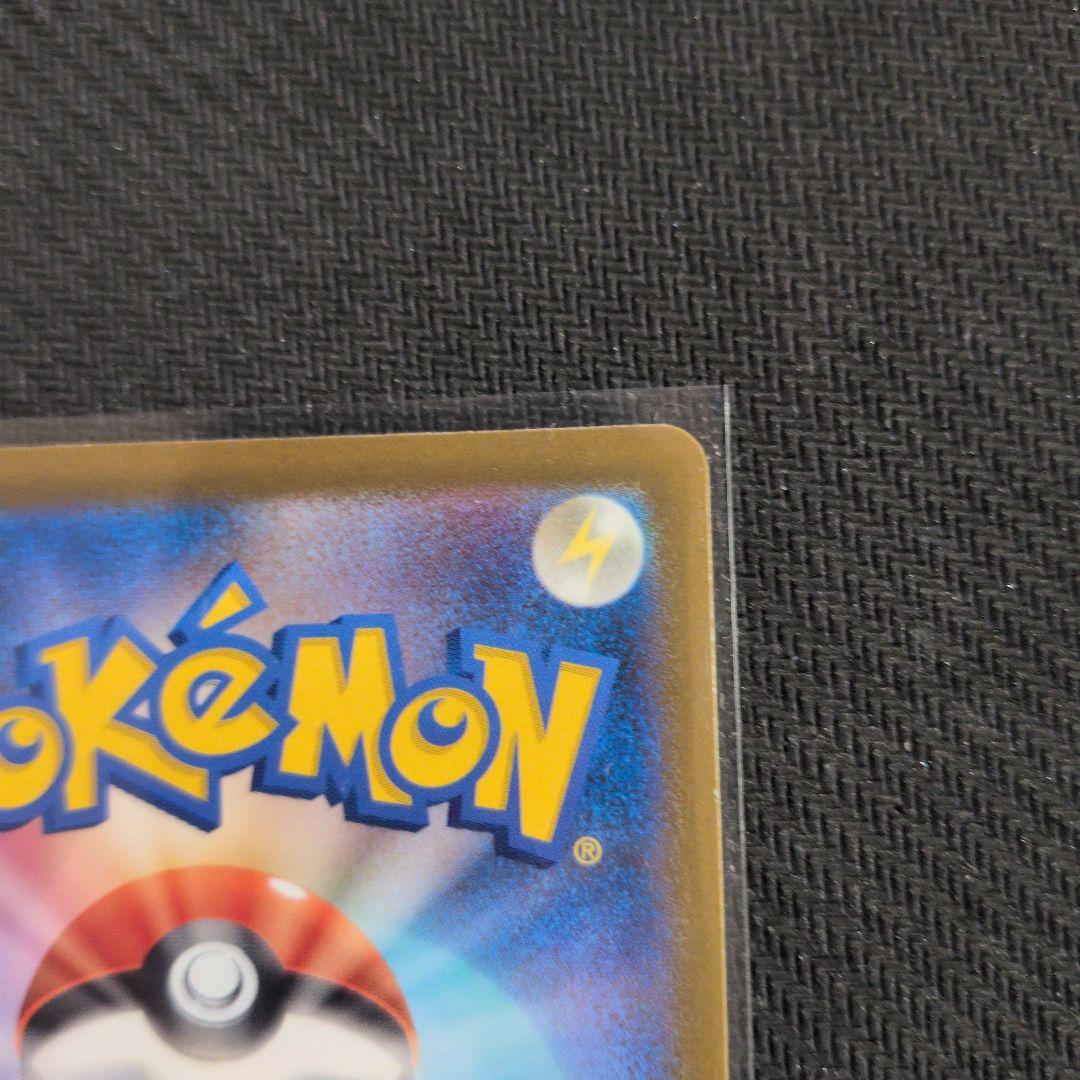 カナリィ トレーナーズカード 2枚セット sr　sar