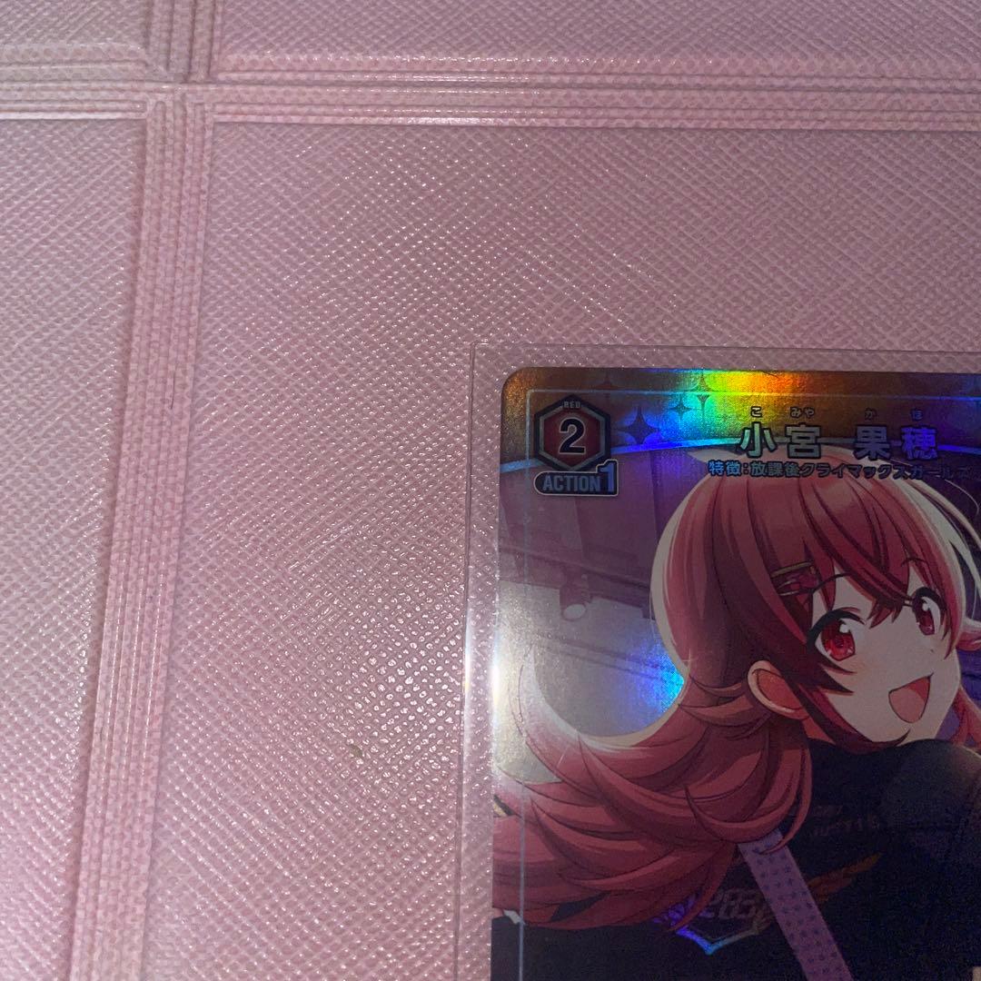 小宮果穂　ユニチケ　ユニオンアリーナ