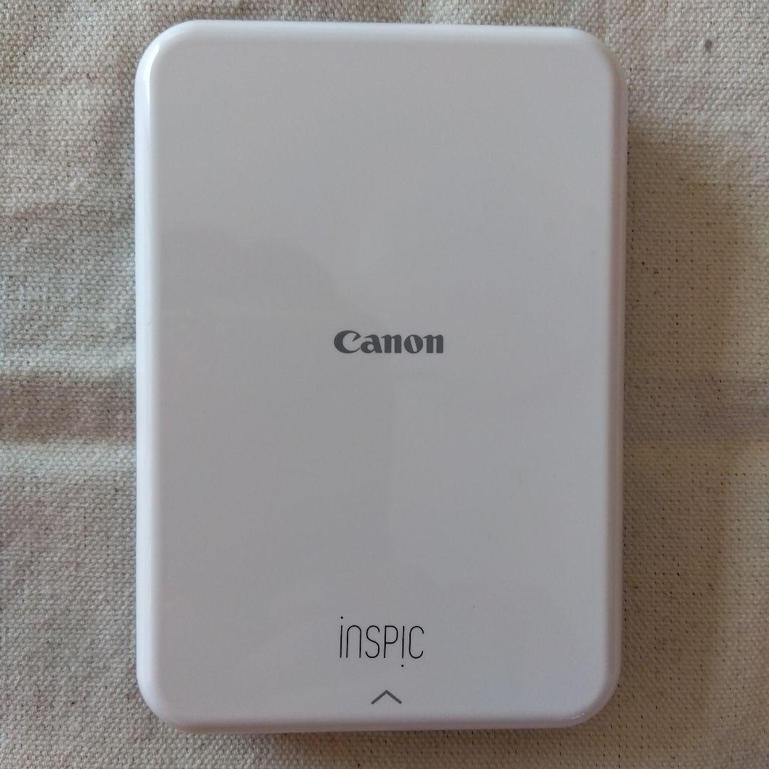 プリンター・複合機 Canon inspic PV-123-SB