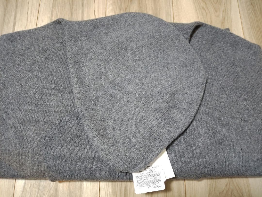 FRAMeWORK【フレームワーク】☆圧縮ウールフードプルオーバー　新品グレー