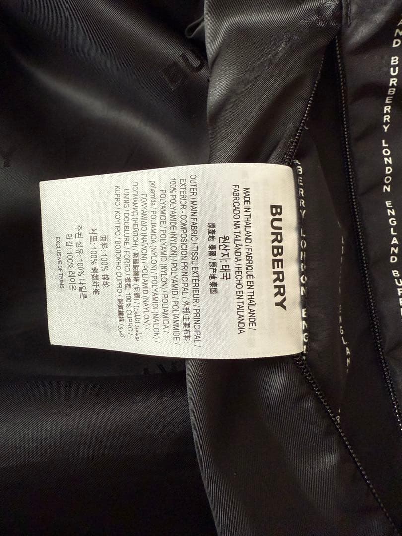 BURBERRY ストライプ柄 ブラック ナイロンジャケット M 美品