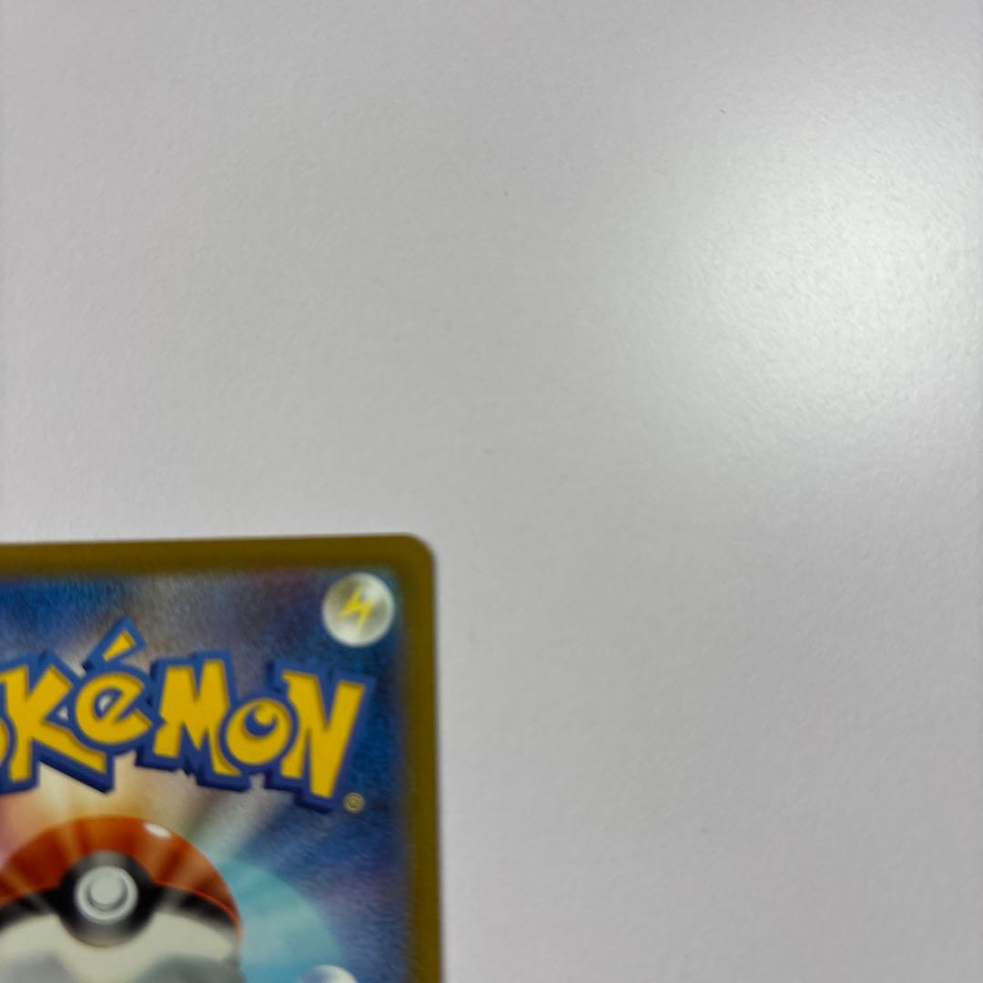 ポケモンカード メガドリームex MA 8枚