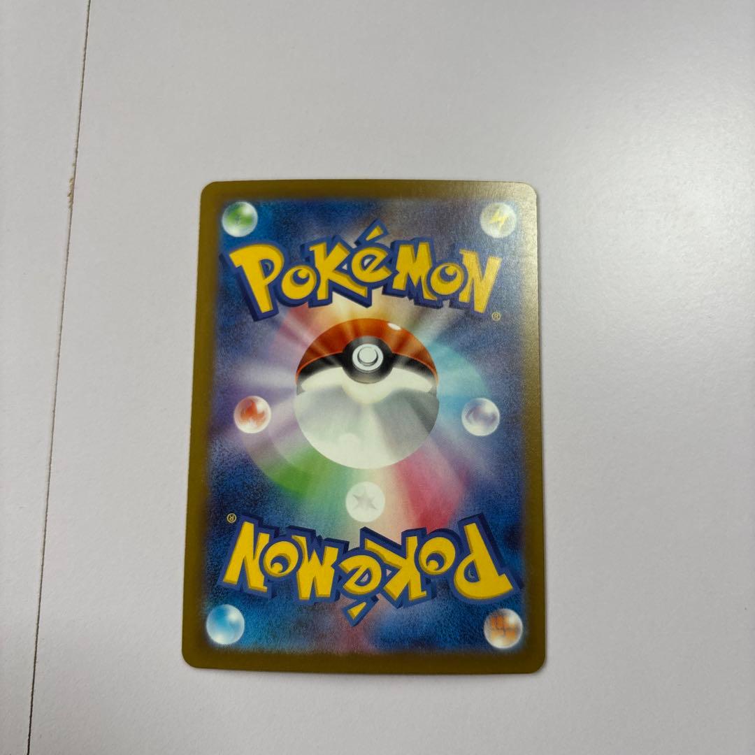 ポケモンカード メガドリームex MA 8枚