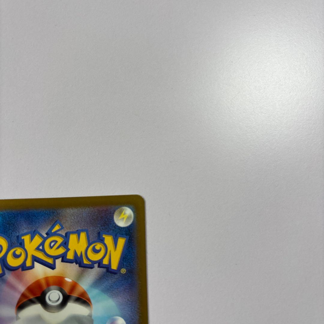 ポケモンカード メガドリームex MA 8枚