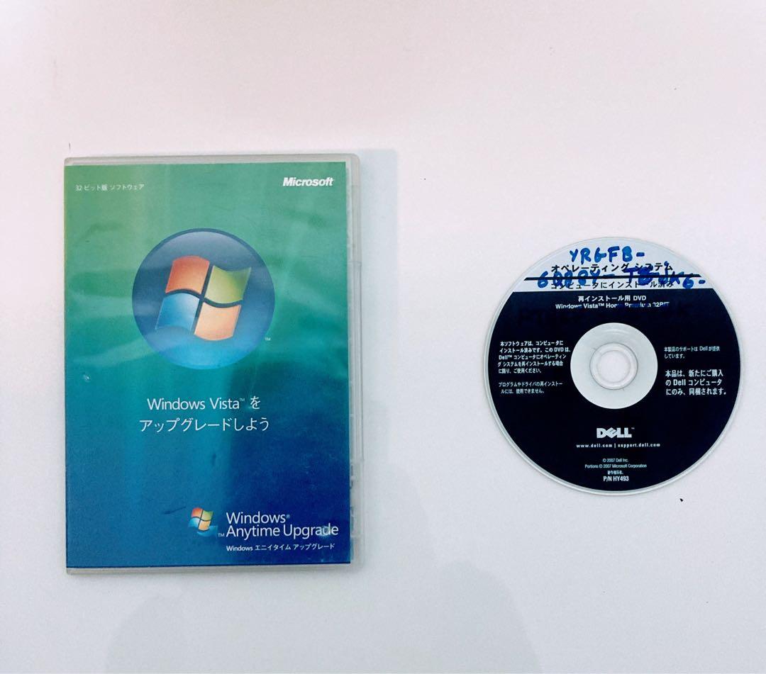 ★ Dell XPS M1710 17インチ ゲーミングPC ジャンク ★