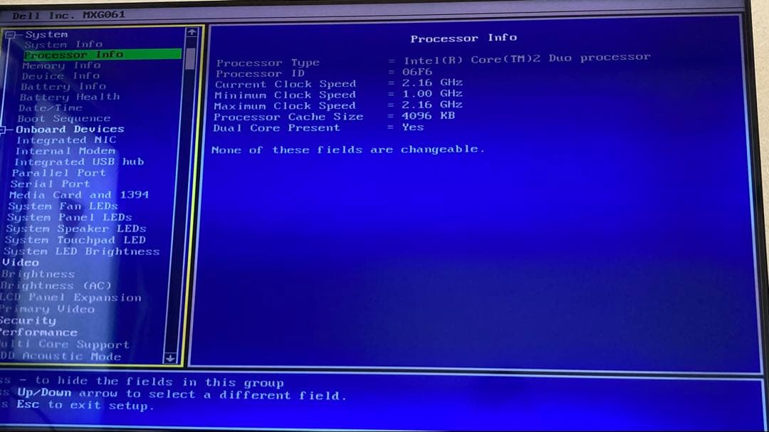 ★ Dell XPS M1710 17インチ ゲーミングPC ジャンク ★