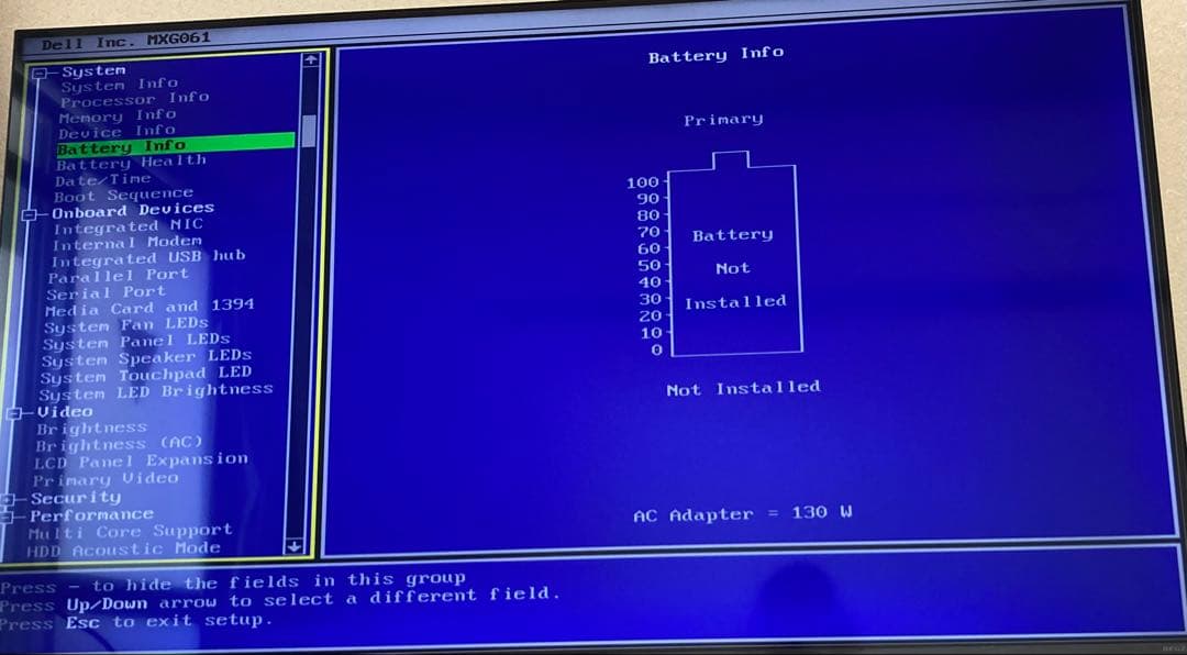 ★ Dell XPS M1710 17インチ ゲーミングPC ジャンク ★
