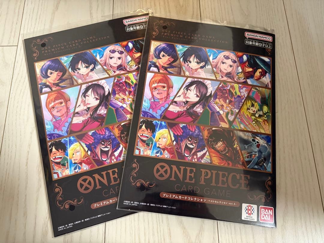 ワンピースカード プレミアムカードコレクション vol.5 2個セット