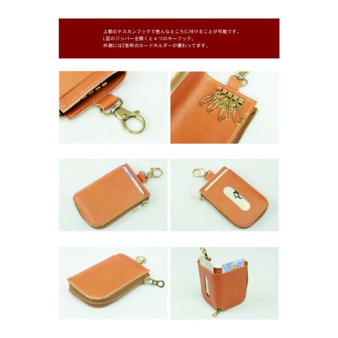 未使用　美品　IL BISONTE レザーキーケース グレー