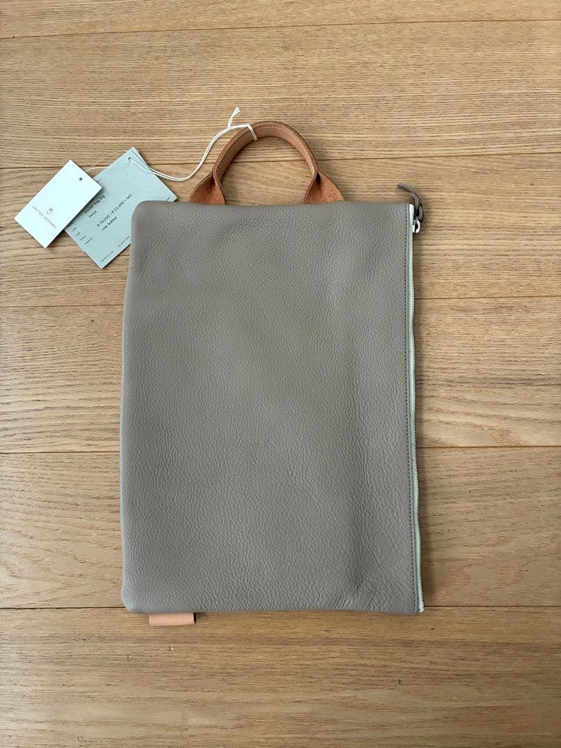 Hendar Scheme Pocket Bag Big ベージュ
