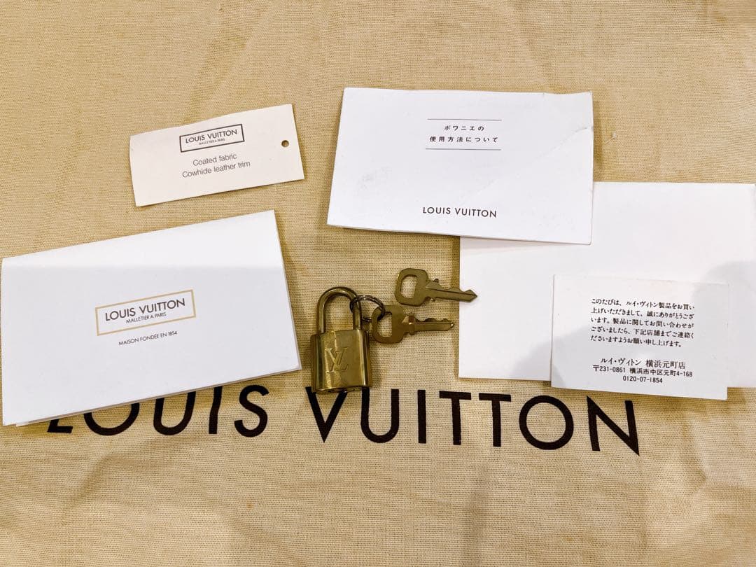 ルイヴィトン　ボストンバッグ