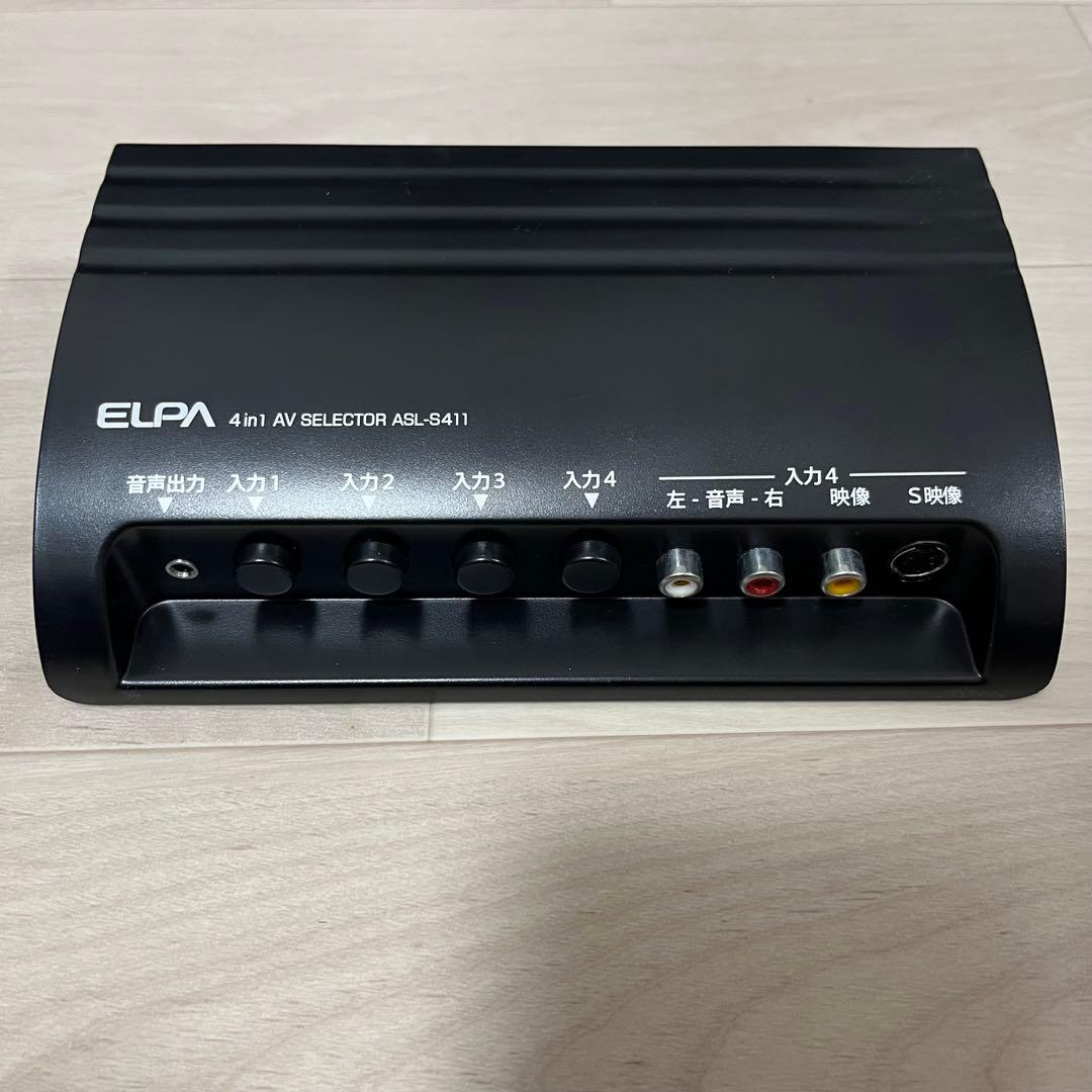 【レトロゲームに最適】SHARP液晶テレビ LC-20S4 AVセレクターセット