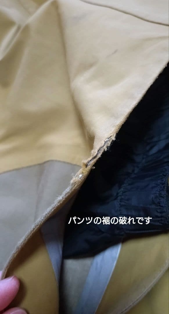 t*u様 Permanent Union NO TEN Jacket &Kova