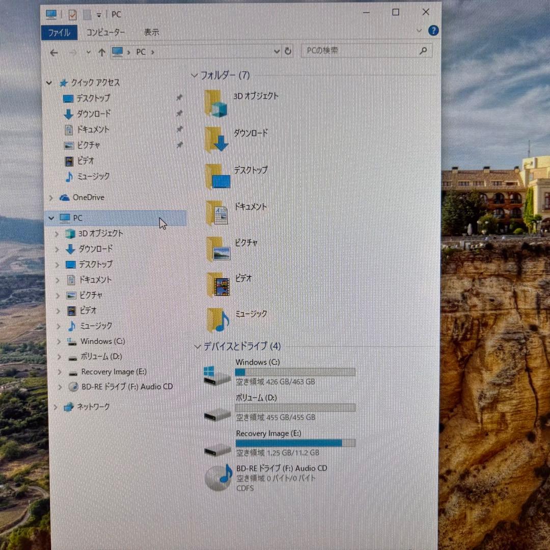 HP 23インチPavilion オールインワン一体型PC