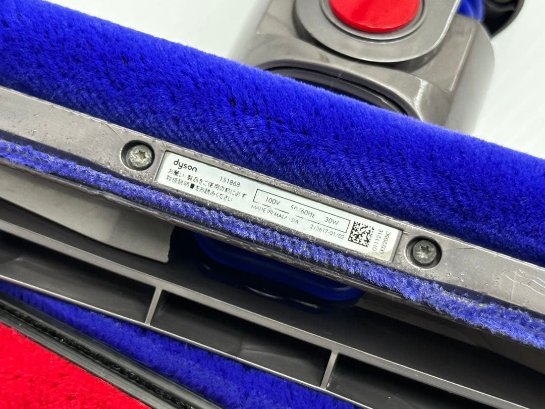 動作保証品　中古　ダイソン　ソフトローラークリーナーヘッド　151868 掃除機