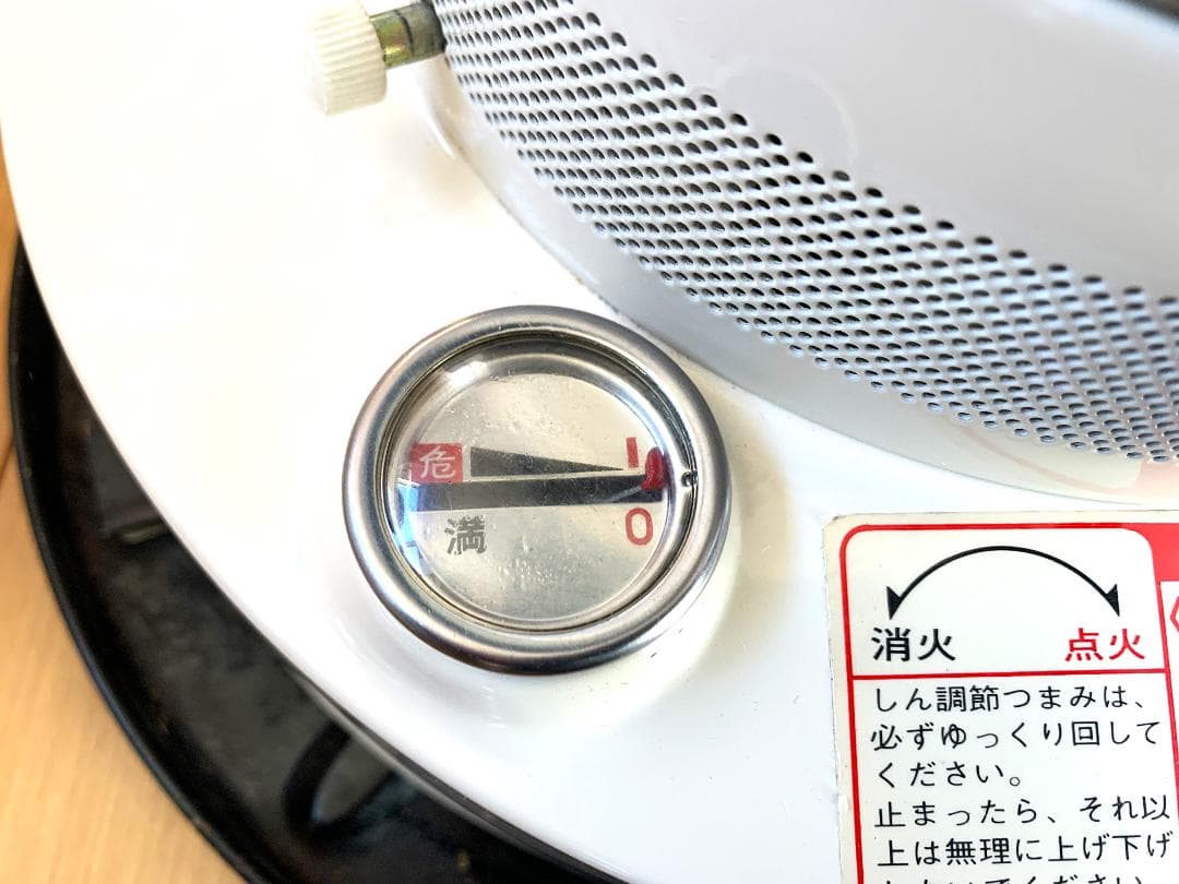 トヨトミ CT-1B レインボー仕様