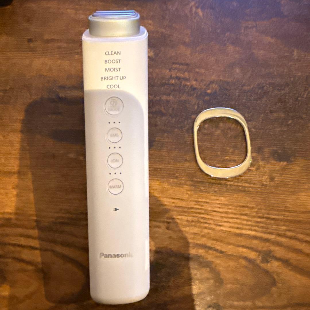 イオン美顔器イオンブーストマルチEX ホワイト