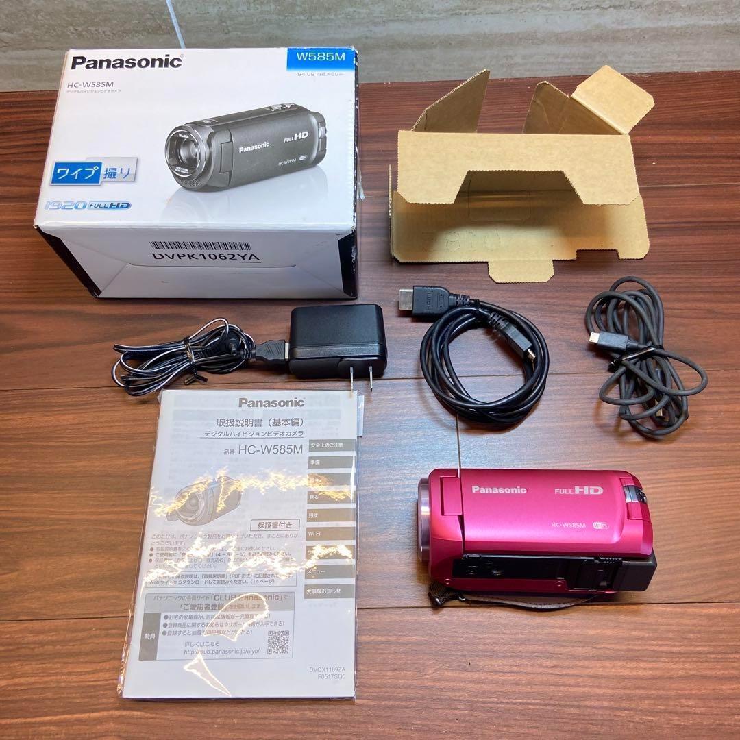 Panasonic HC-W585M ビデオカメラ ほぼ新品 3835