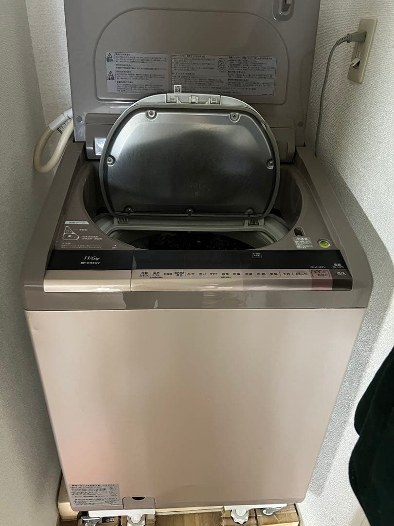 ビートウォッシュ 11キロ⭐️日立電気洗濯乾燥機⭐️BW-D11XWV