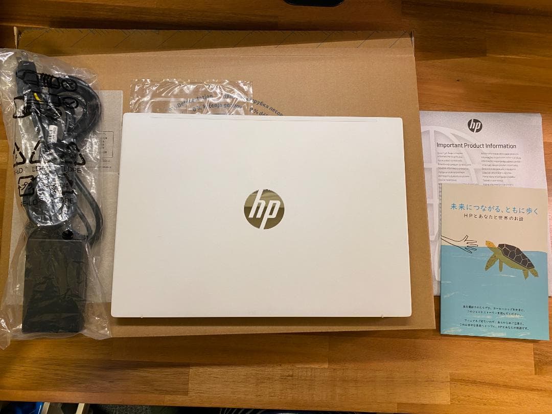 【Ryzen 7】HP Pavilion Aero 13