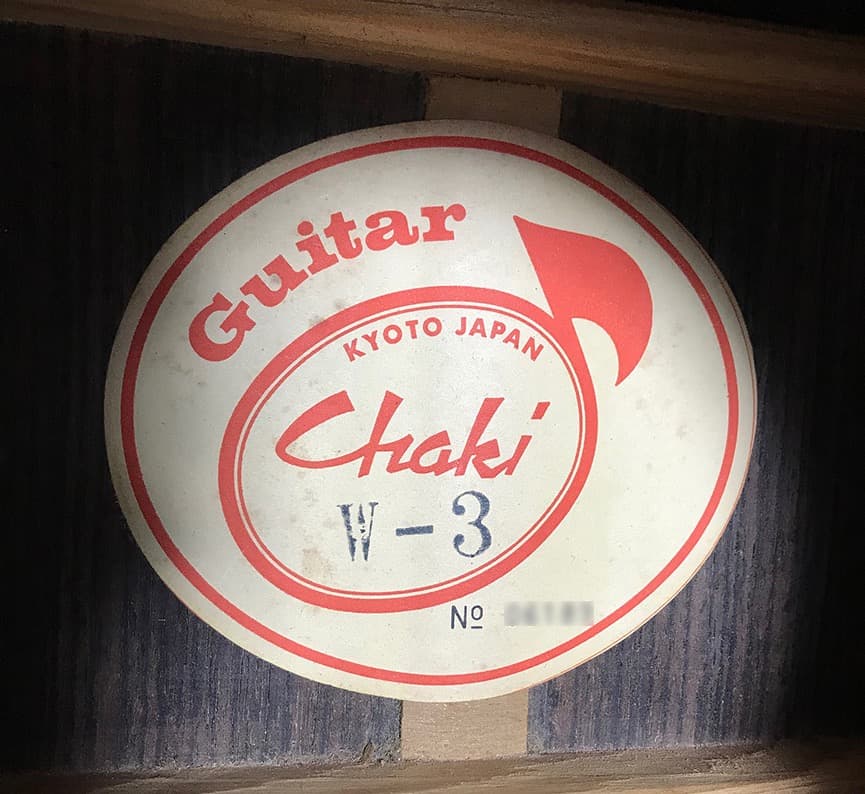 Chaki W-3 茶木弦楽器製作所 70年代 瀑鳴り 希少超人気 本体