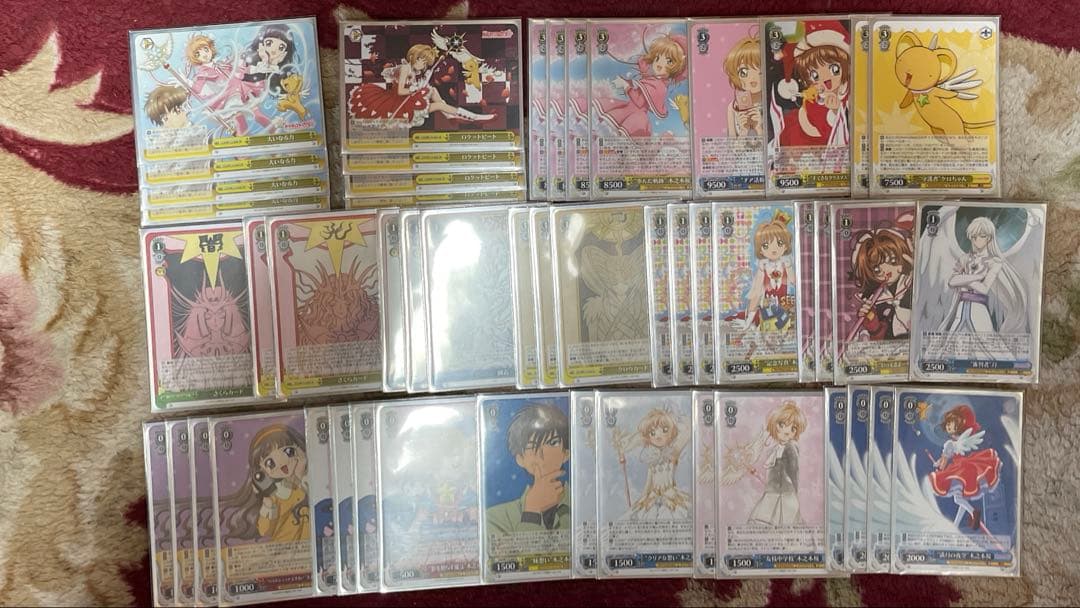 ヴァイス カードキャプターさくら　8枝　デッキ