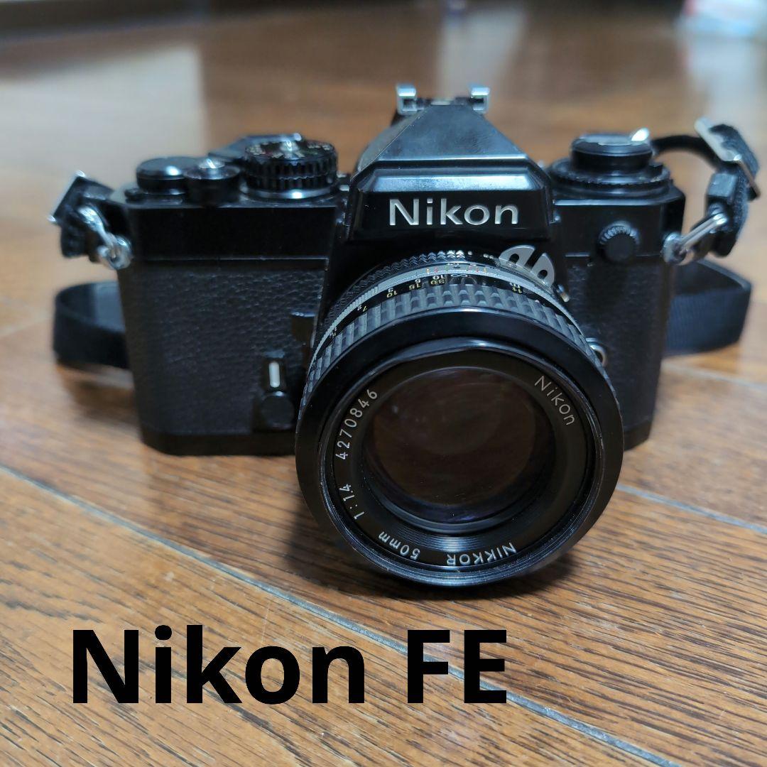 フィルムカメラ Nikon FE