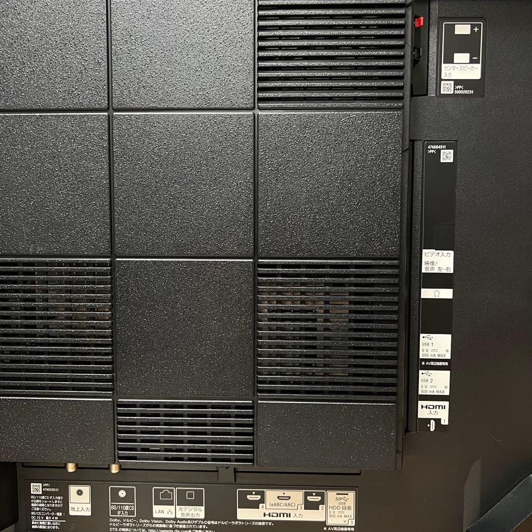 SONY 77インチ 4K 有機ELテレビ BRAVIA KJ-77A9G