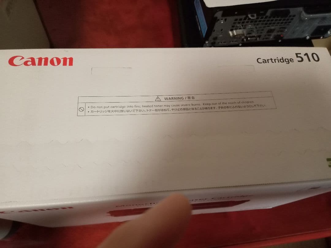 Canon LBP3410 レーザープリンター 本体 + トナー