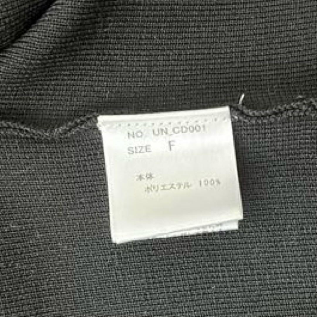 UNCF ブラックカーディガン